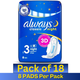 Always Classic Night 3D Protection Pads with Wings – Size 3 (8 Pads per Pack, Pack of 18)