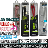 ROX 3-in-1 Universal Charging Cable – Lightning/Micro/Type-C – Hi-Speed – Pack of 12