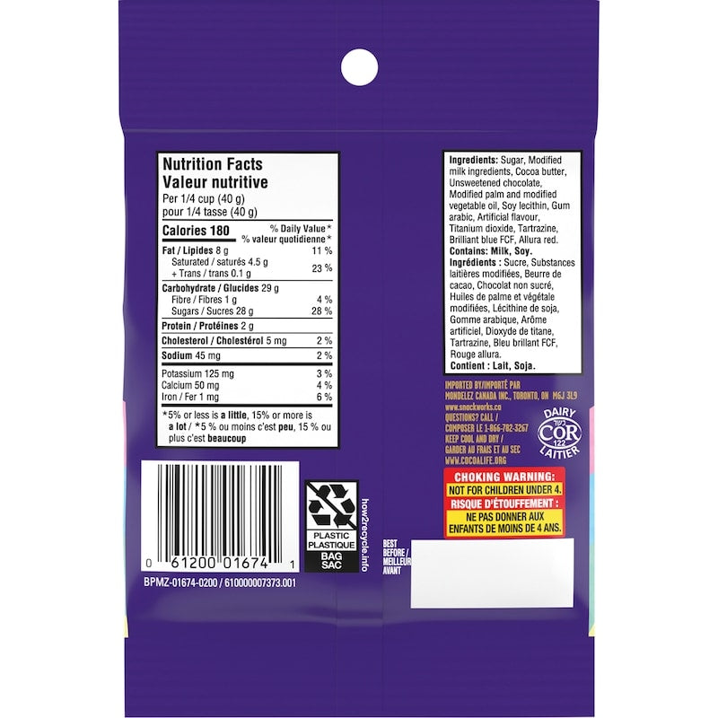Cadbury Micro Mini Eggs 90g – Side View