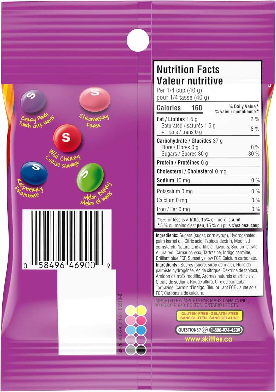 SKITTLES Wild Berry 170g – Side View
