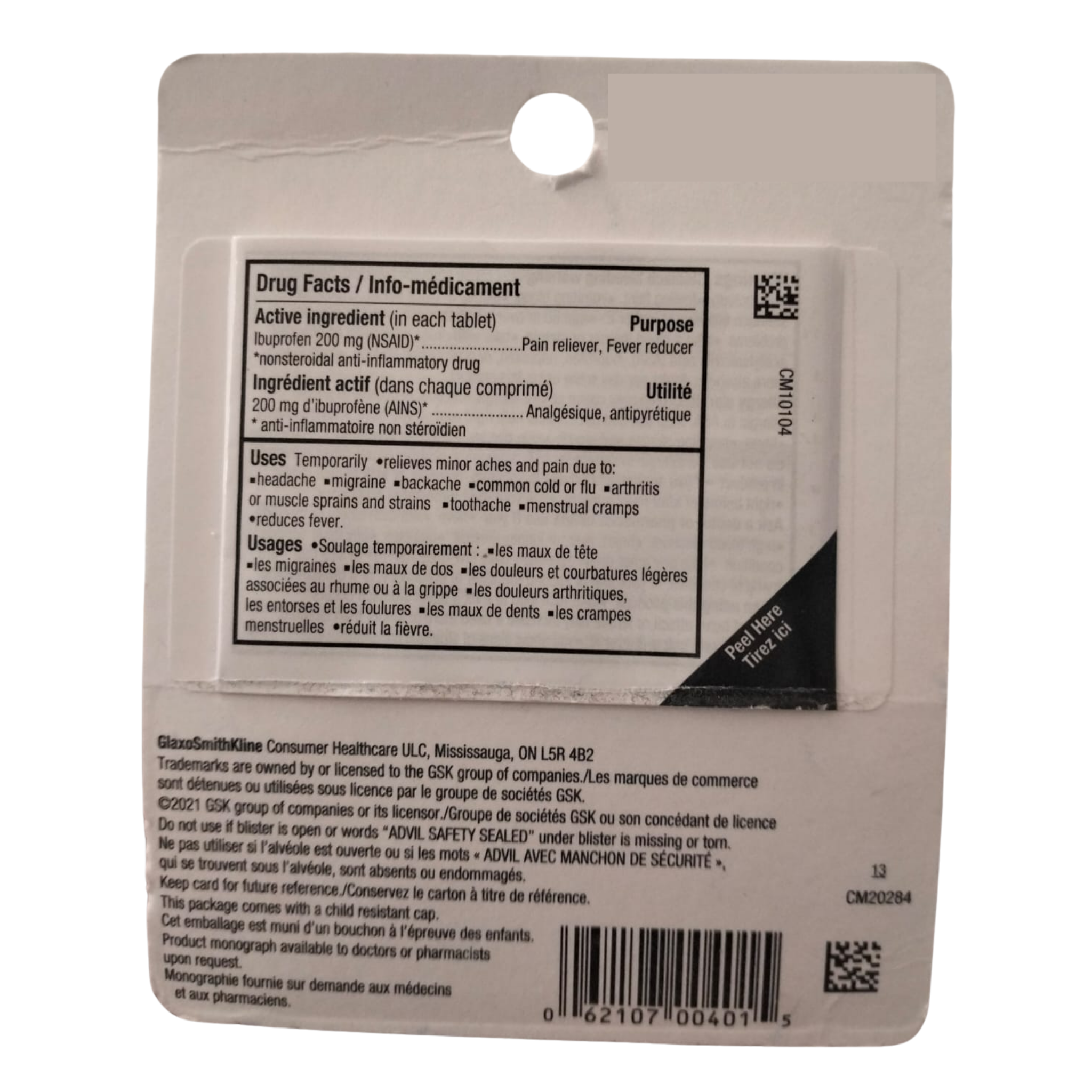 Back side of Advil Ibuprofen 200mg Tablets – 10 Tablet Pack