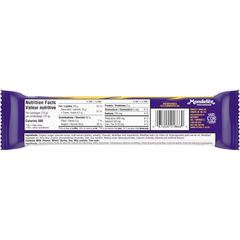 Cadbury Wunderbar Peanut Butter Caramel Milk Chocolate Bars — Pack of 12 × 75g (2 Bars per pack)