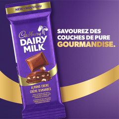 Cadbury Dairy Milk Almond Crème Milk Chocolate Bar — Pack of 6 × 105g
