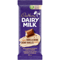 Cadbury Dairy Milk Smooth Vanilla Creme Milk Chocolate Bar — Pack of 6 × 95g