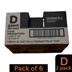 Box of Duracell Coppertop D Batteries 2-Count 6 Packs Bulk Wholesale Alkaline