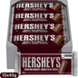 Hershey's Creamy Milk Chocolate Bar — Pack of 12 × 45g