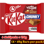 Kit Kat Chunky Milk Chocolate Wafer Bars — Pack of 6 × 196g Multipacks (4 × 49g Bars per pack)