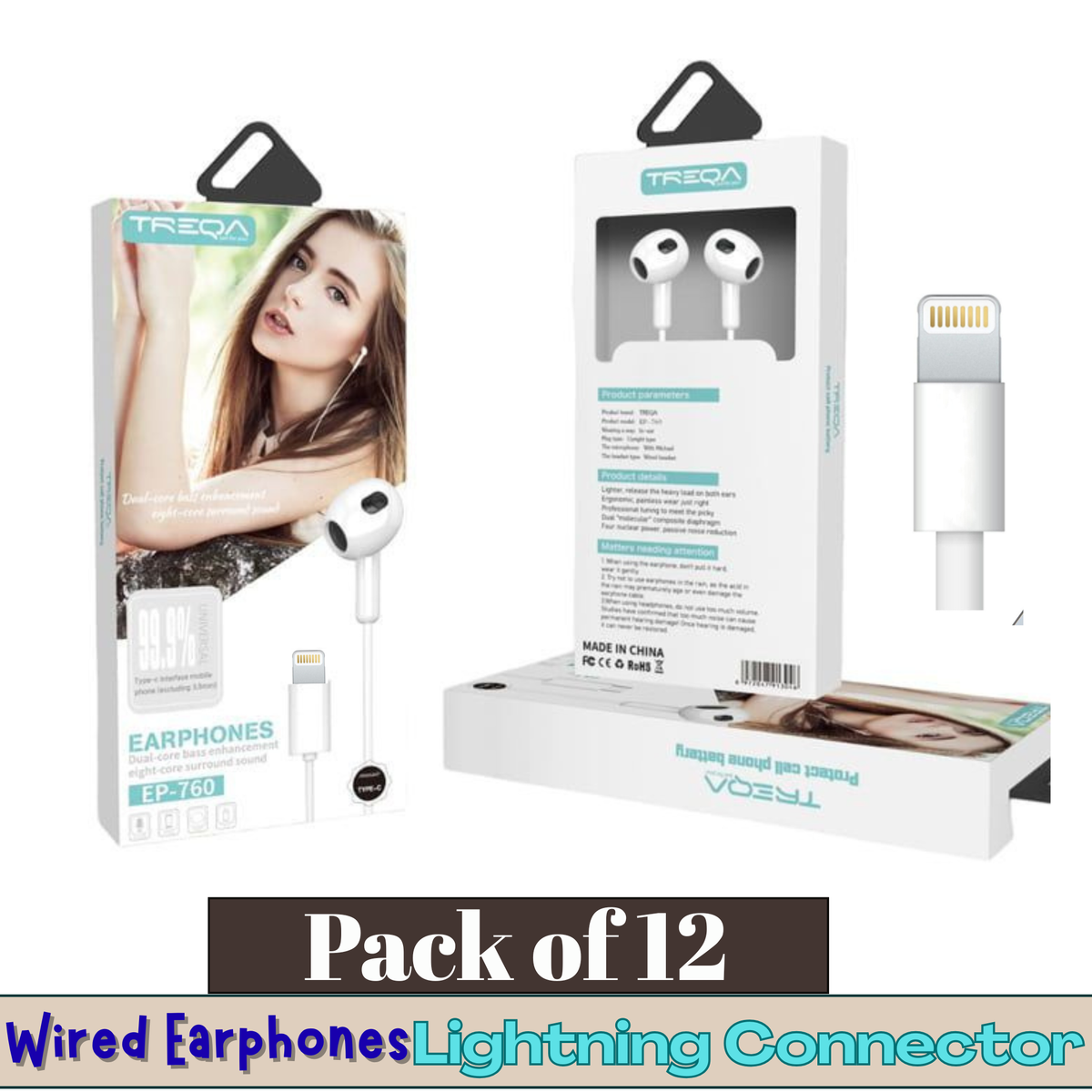 TREQA EP-759 HiFi sound wired earphones with mic