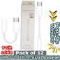 USB-C to 3.5mm Headphone AUX Jack Adapter – Type-C Audio Converter – Pack of 12 – MH20